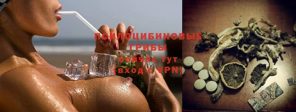 MDMA Алзамай