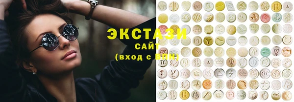 MDMA Алзамай