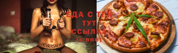 MDMA Алзамай