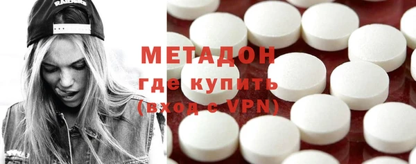 молекула духа Алексеевка