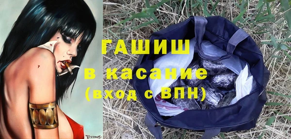 скорость mdpv Алексин