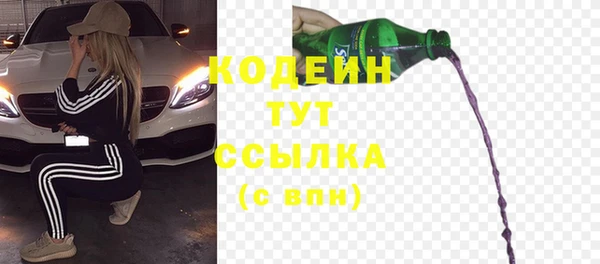 скорость mdpv Алексин