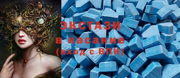 молекула духа Алексеевка
