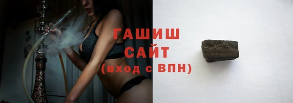 скорость mdpv Алексин