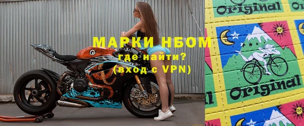 MDMA Алзамай