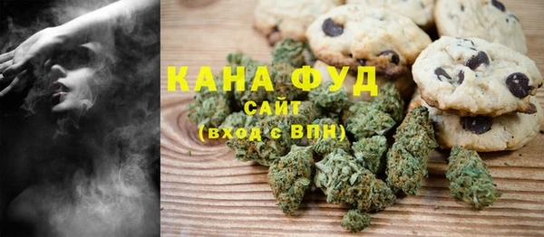 скорость mdpv Алексин