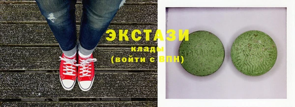 молекула духа Алексеевка