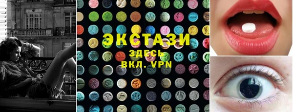 MDMA Алзамай