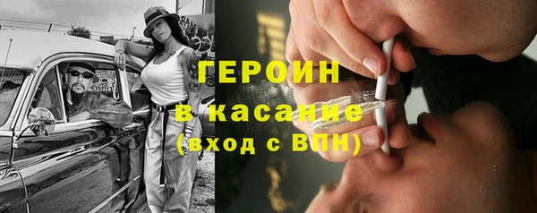 скорость mdpv Алексин